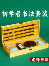 ëPWbī֭СWPīķČ̨WWīˮPī