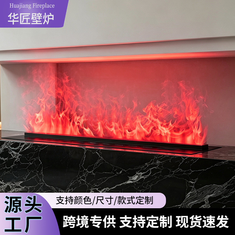 3d雾化壁炉仿真火焰装饰客厅嵌入式CE电子壁炉加湿器48H现货速发