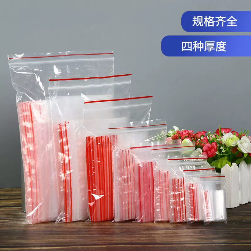 Утолщенные герметичные пакеты, пластиковые герметичные пакеты, пакеты с застежкой-молнией, пищевые пластиковые пакеты для упаковки, большие и маленькие прозрачные пакеты, оптовая продажа с гвоздями