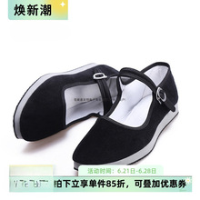 �z������Ь���������g�赸Ь��Ь��ĭ������Ь�|�����貼Ь�Ӻ���