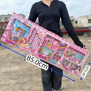 Ů����߹������o�������z���b���o��������ߴ�Y�����3�q-5�q