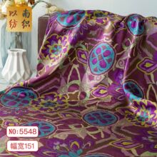 ˇ�g�L�������׺λ���ɫ�����Ϗ͹ŶY���B��ȹ�����Ứ��������