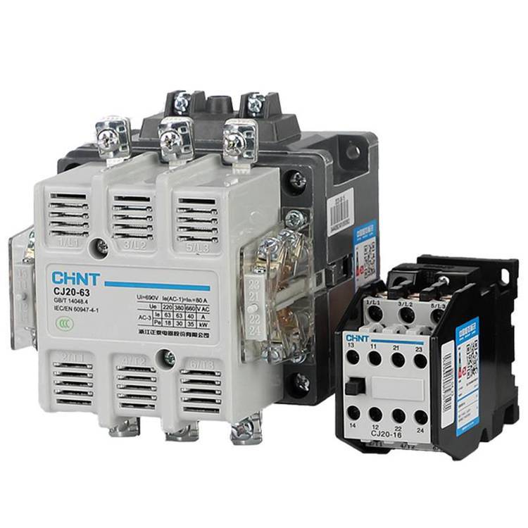 原厂原装正泰交流接触器NC7-475 额定电流475A AC110V 220V***进