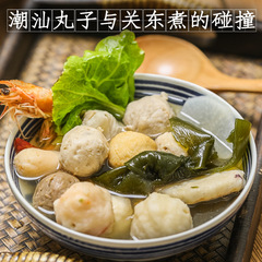 【】Chaoshan Hot Pot Meatballs Set Gift Box Hot Pot Ingredients Beef Balls Squid Balls Fish Balls New Year Gift Box