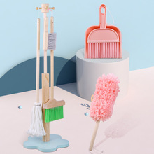 儿童仿真扫把簸箕清洁扫地套装男孩女孩过家家清洁车组合木制玩具