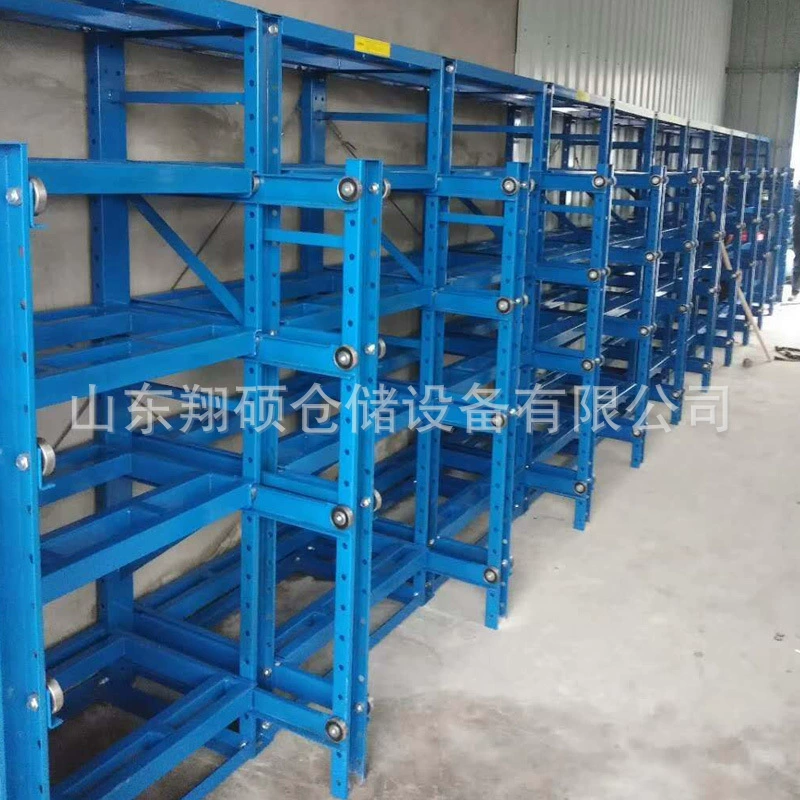 Стеллаж для демонстрации пресс-форм Jining Xiangshuo: цельный, полностью и частично открывающийся, для дропшиппинга, усиленный, выдвижной, для хранения пресс-форм