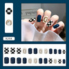 Nail stickers, removable short long fake nails for nails, ready-made product