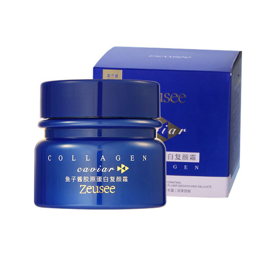 Caviar Collagen Rejuvenating Cream: Moisturizing Face Cream for Autumn and Winter—Richly Nourishing, Hydrating, and Perfect for Dry Skin, Ideal for Facial Care from the Manufacturer