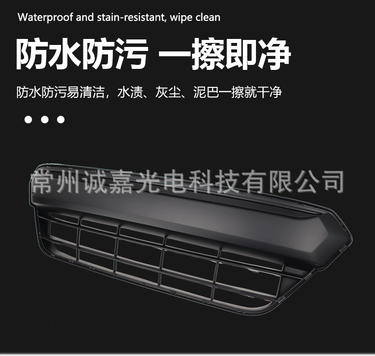Suitable for Subaru BRZ front bar lower net 17-20 Subaru lower bar net front bumper middle net grille