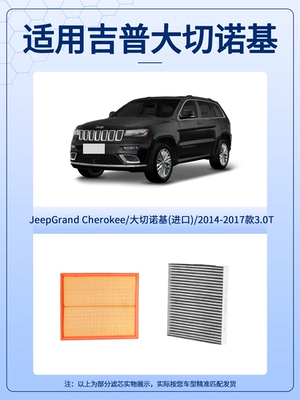 car model 2020-2021, activated carbon – Air conditioning filter