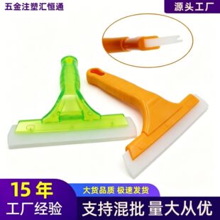 ��܇�NĤ����ţ��ΰ�ţ����z��ˮ������ѩ�P�������h����ɰ�ε�