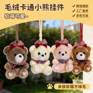 �¿�ë�q�I�YС�ܒ��ë�q��߹���̩���ܕ������耳׿�������ż