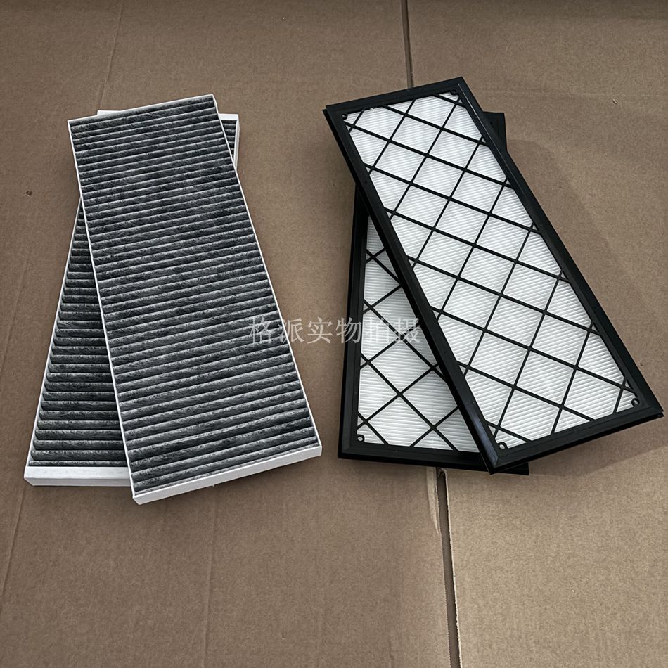 Suitable for 110768100A Tesla Model Y/3 air conditioning filter element
