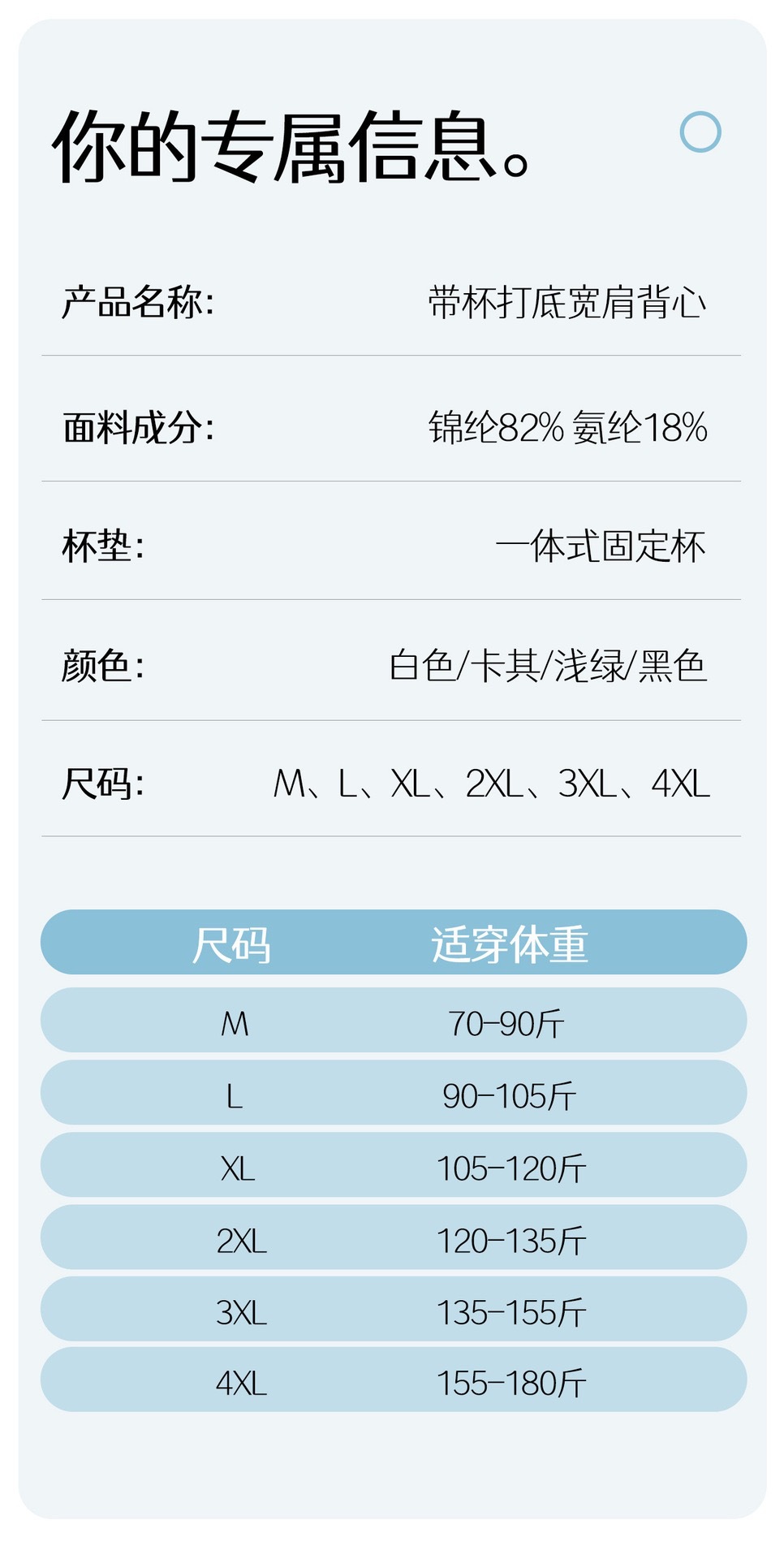 微信图片_20260228022238.jpg