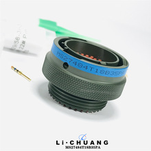 �A���B����MS27497T10B35SN   D38999/26JG39SN  D38999/26KB35PN