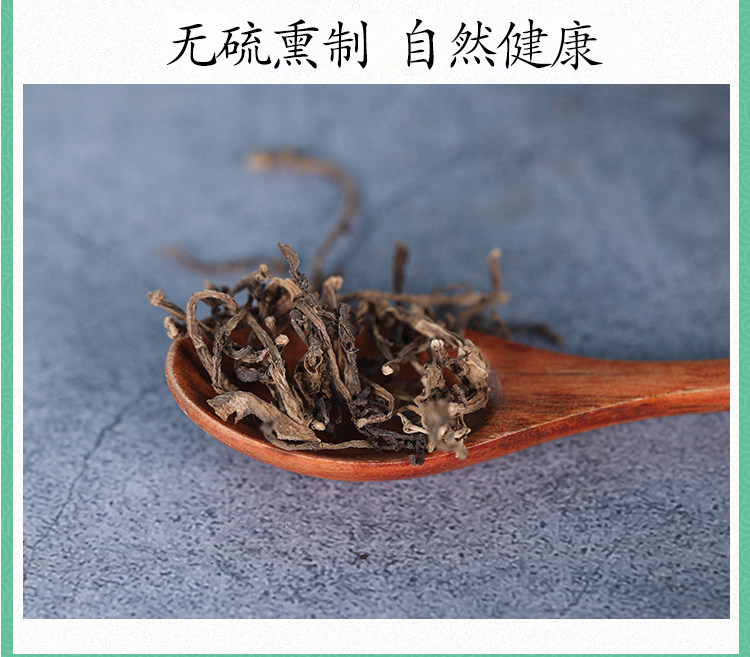 Wild Purslane Dried Herb Ma Chi Xian 500g Portulaca oleracea Whole Plant for Tea and Bath in use