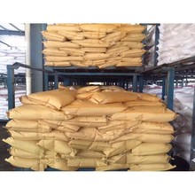 ������pˮ�������ܜpˮ���ۄ���������ӄ�ˮ�������珊�� 25KG