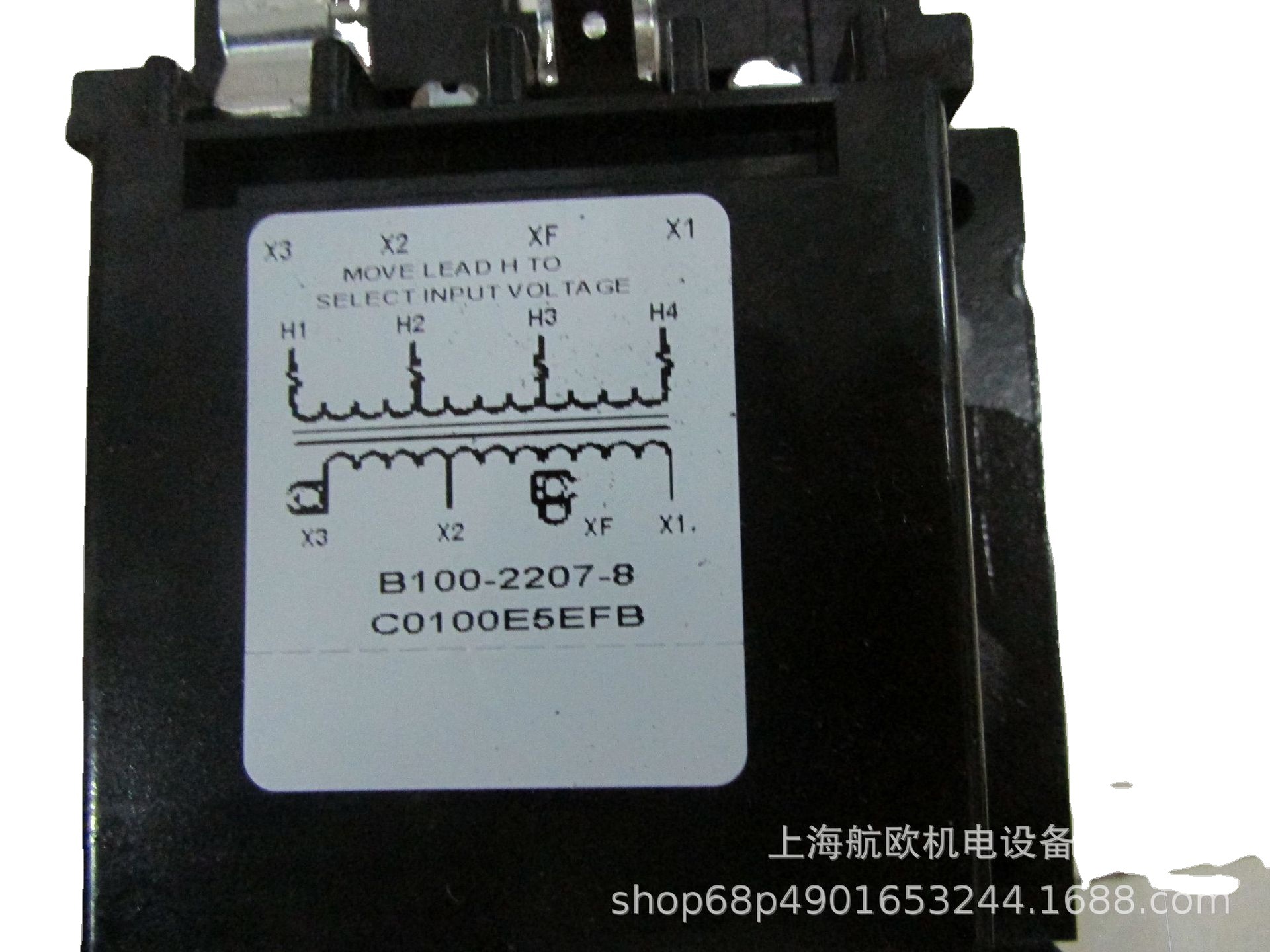 FIDA变压器COMPACT 8/20PM