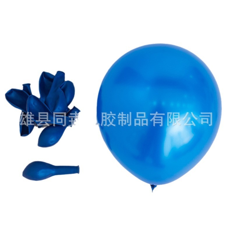 Venta al por mayor engrosada 10 pulgadas 2,2G globo perla decoración fiesta de cumpleaños globo redondo de látex