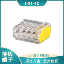P01���ٽӾ����� ��Ҏ�WҎ����ߴ��ƾ�ʽ�Ӿ��^2.5ƽ��