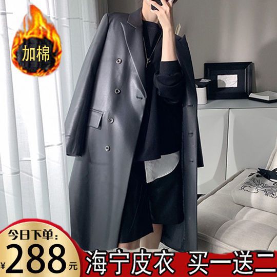 秋冬新款海宁外套加厚皮衣女中长款高档加棉皮风衣外套有大码潮