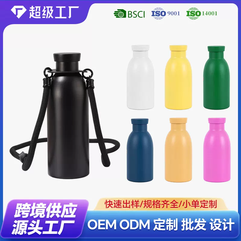跨境双层不锈钢保温保冷水杯户外便携咖啡随行杯定制高颜值牛奶瓶