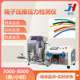 ȫ�ԄӇ��a����һ�w�C �˴aӡ�ֲþ���Ƥ�C �¾����Ї��a�O��