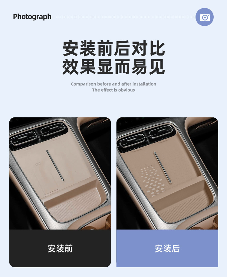 Suitable for 26 Models of Aion I60 Wireless Charging Silicone Anti-Slip Mat, Central Control Protection Car Accessories, Special Modification Parts