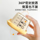 Baby Food Bowl Glass Steaming Bowl Cooking Microwave Preservation Lunch Box Baby Egg Bowl Children's Food Bowl
