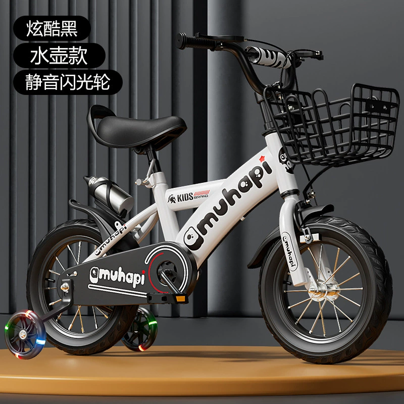 Children's bicycle, children's bike for boys and girls, wholesale
