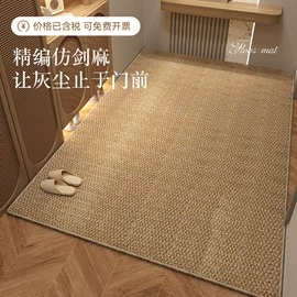 餐桌布艺;沙发垫/套;地垫