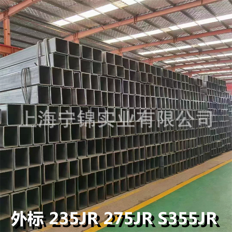 冷弯直角方管厂锰材高强510610700L无缝厚壁耐候热镀锌方管钢材