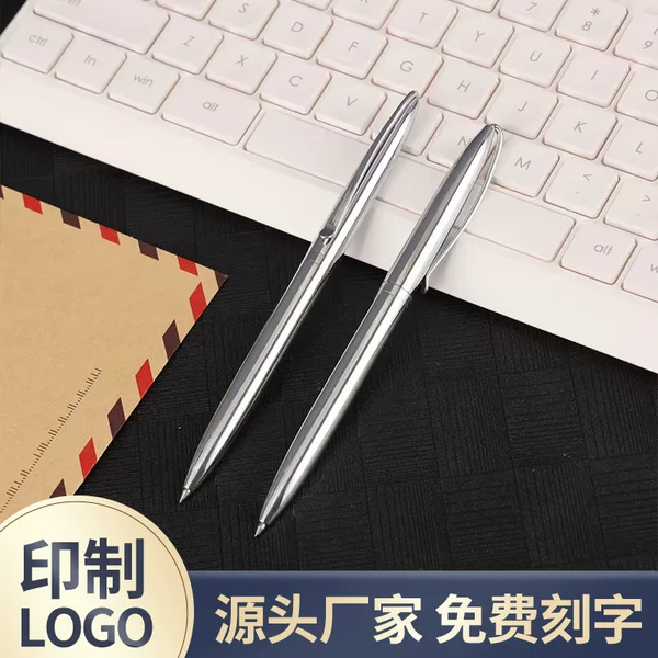 Metal retractable ballpoint pen, customizable with logo, office writing and signing supplies, quick-drying gel pen