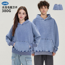 2025牛仔卫衣男女同款秋冬潮牌重磅380克毛圈纯色宽松连帽卫衣男