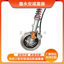 늄�܇ǰ�p���XҺ�����x��ǰ�����Q��݆܇��43mm��ɱ����S��
