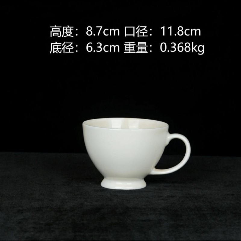 白瓷陶瓷杯咖啡杯可选图案文字公司活动广告杯简约风高颜值马克杯|undefined