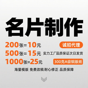 �؃r�~����Ƭ�ߙn�C����Ƭ�OӋ����Ƭ����ȯ�OӋӡˢ����Դ�^���S