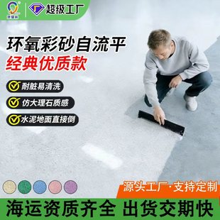 �羳�ߙn�h����ɰ��ƺ��܇�g����Һ�Bĥʯ�´���ʯ�ɴu����ƽ��֬