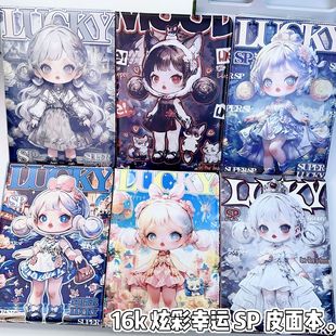 �¿�b5�����Pӛ���Ų����\sp���欔�����~��Ƥ�汾�M����퓱�