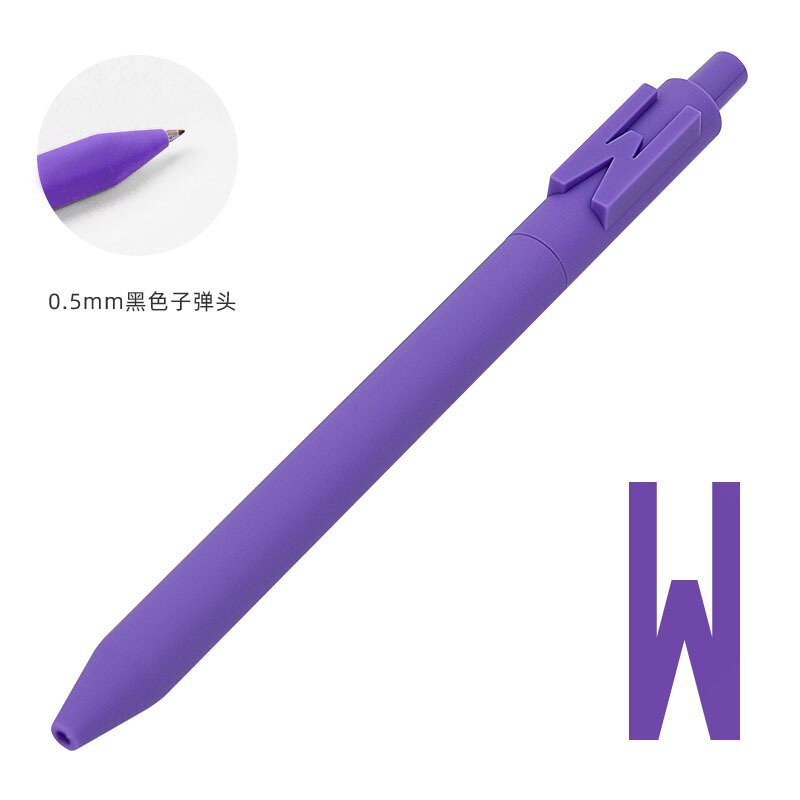 KACO中性笔字母笔数字笔学生用0.5黑芯办公文具水笔创意笔0.5黑笔|undefined