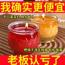 24����С�rƽ��ɏ���͟������L�������l�o��Ϟ�T��ʮ��С�r���͟�