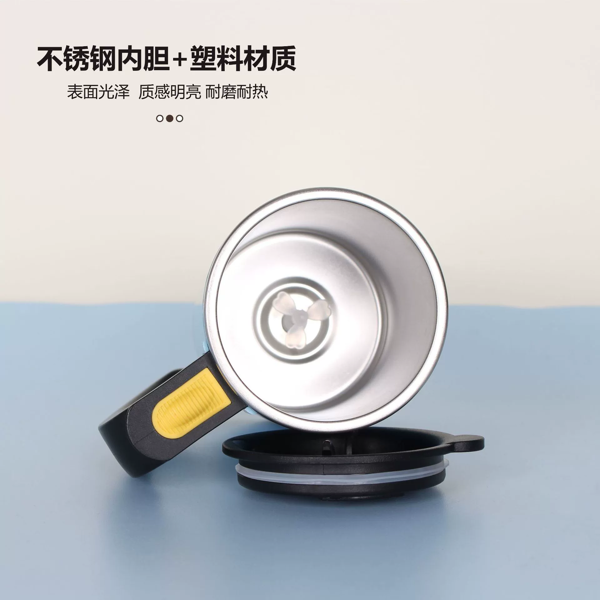 Spot direct selling Self Stirring Mug automatic mixing cup milk fruit juice mixing cup automatic coffee cup