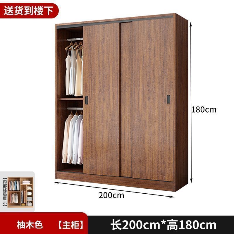 儿童衣柜出租房用小户型实木质储物柜单人衣柜家用卧室收纳柜衣橱|undefined