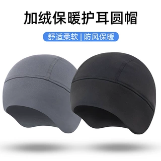 秋冬运动保暖护耳帽户外登山骑行跑步防寒小圆帽自行车头盔内衬帽