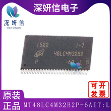 MT48LC4M32B2P-6AIT:L bTSOP86 惦ICоƬ  ԭbƷ