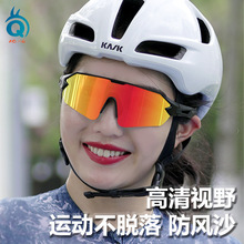 跨境骑行眼镜男女户外跑步运动太阳眼镜登山偏光山地车防风护目镜