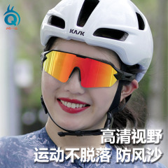 クロスボーダー騎乗眼鏡男女アウトドアランニングスポーツサングラス登山偏光マウンテンバイク防風ゴーグル