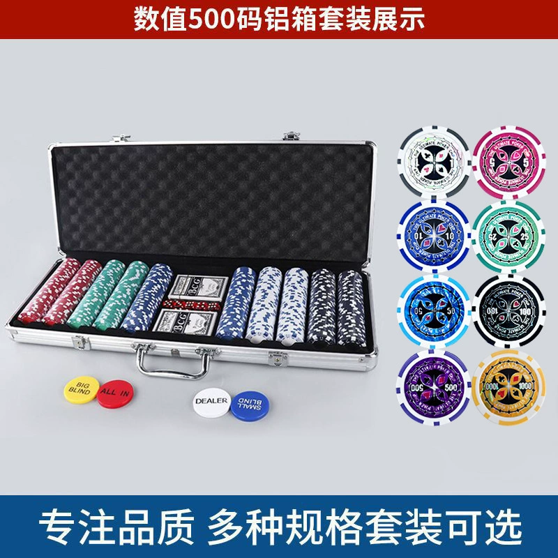 Набор чипов Numerical 200 чипсетас Texas Hold'em в алюминиевой коробке, большой объем, установка коробки, набор чипов