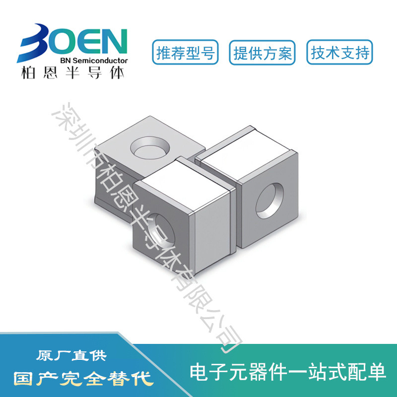 BF102M 贴片陶瓷气体放电管 1000V 通流5KA 5.0*5.0*4.2防雷管