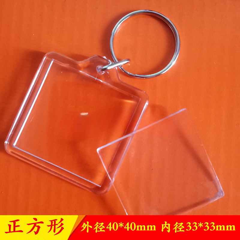 アクリルキーホルダー透明キーホルダーフォトスタジオフォトフレーム風光明媚な場所の写真ペンダント DIY ID 写真 1inch|undefined